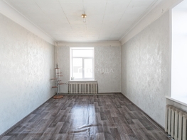 Продается Комната Ватутина ул, 20.9  м&sup2;, 1890000 рублей