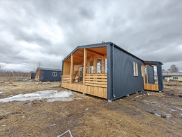 Продается Дом Ермака ул, 91.9  м&sup2;, участок 10 сот., 5000000 рублей