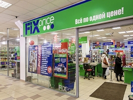 Продается Торговое Зорге ул, 1021  м&sup2;, 20500000 рублей