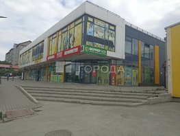 Сдается Торговое Пархоменко ул, 600  м&sup2;, 420000 рублей