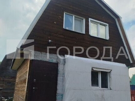 Продается Коттедж Ягодинская ул, 40  м&sup2;, участок 5 сот., 2400000 рублей