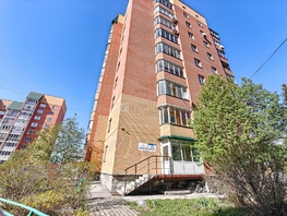 Продается Универ. помещ В. Высоцкого ул, 110.2  м&sup2;, 13700000 рублей