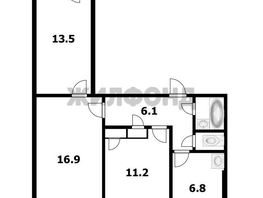 Продается 3-комнатная квартира Толбухина ул, 61.8  м&sup2;, 5650000 рублей