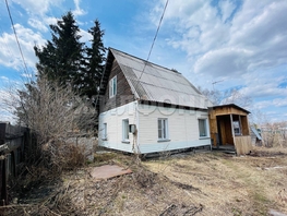 Продается Дом Садовая ул, 44  м&sup2;, участок 23 сот., 3100000 рублей
