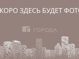 Продается Универ. помещ Забалуева ул, 105  м&sup2;, 18500000 рублей