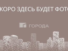 Продается 2-комнатная квартира ЖК Весенний, Заречная дом 5/5, 46.4  м&sup2;, 7500000 рублей