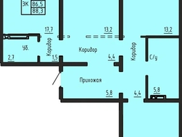 Продается 3-комнатная квартира ЖК Акварельный 4.0, 88.3  м&sup2;, 9400000 рублей