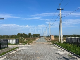 Продается Участок ИЖС Восточная ул, 10  сот., 2350000 рублей