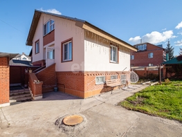 Продается Дом 2-я Ягодная ул, 126.1  м&sup2;, участок 5.5 сот., 15000000 рублей