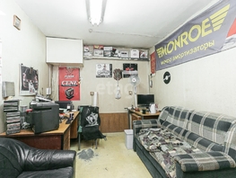 Продается Торговое Вокзальная ул, 54.9  м&sup2;, 3500000 рублей