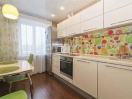 Продается 3-комнатная квартира Ленинградская ул, 62.5  м&sup2;, 8500000 рублей