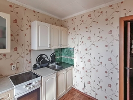 Продается 1-комнатная квартира К.Маркса ул, 36.8  м&sup2;, 4399000 рублей