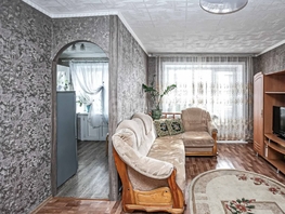 Продается 3-комнатная квартира Ленина ул, 57.8  м&sup2;, 5000000 рублей