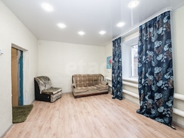 Продается 1-комнатная квартира Амбулаторная ул, 26  м&sup2;, 2000000 рублей