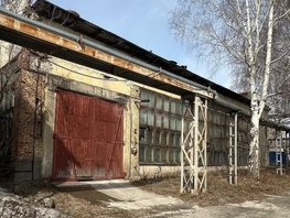Сдается Производственное Декабристов ул, 589  м&sup2;, 385000 рублей