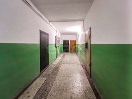 Продается 3-комнатная квартира Солидарности ул, 72  м&sup2;, 3950000 рублей