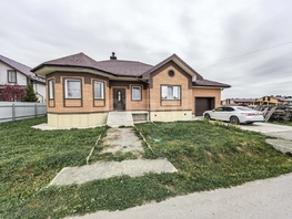 Снять  дом 3-я (Гармония мкр) ул, 130  м&sup2;, 80000 рублей