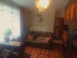 Продается 2-комнатная квартира Калинина ул, 39.9  м&sup2;, 2900000 рублей