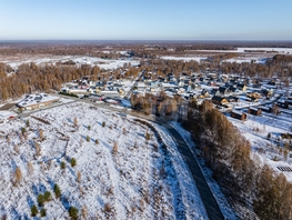 Продается Дом Гармонии пер, 75  м&sup2;, участок 6.25 сот., 9950000 рублей