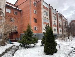 Продается 3-комнатная квартира Зеленая Горка ул, 105  м&sup2;, 13000000 рублей