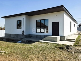 Продается Дом Гармония, 195.3  м&sup2;, участок 9.35 сот., 14000000 рублей