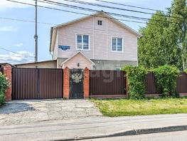 Продается Дом Огинского ул, 231.8  м&sup2;, участок 7.2 сот., 20000000 рублей