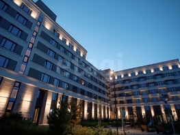 Продается 2-комнатная квартира ЖК Новый Кедровый, дом 1, 46.8  м&sup2;, 7100000 рублей