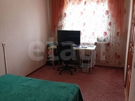 Продается 2-комнатная квартира Вертковская ул, 46.3  м&sup2;, 5400000 рублей