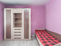 Продается Дом Красивая ул, 84.7  м&sup2;, участок 6 сот., 9500000 рублей