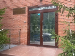 Сдается Офис Ядринцевская ул, 130  м&sup2;, 150000 рублей