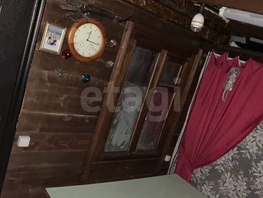 Продается дача Конструктор тер. СНТ, 80  м&sup2;, участок 5 сот., 3500000 рублей