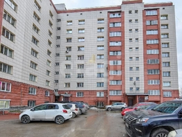 Продается 3-комнатная квартира Калинина ул, 95  м&sup2;, 9549000 рублей