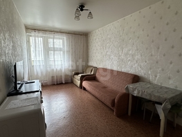 Продается Студия Горский мкр, 25.6  м&sup2;, 4500000 рублей