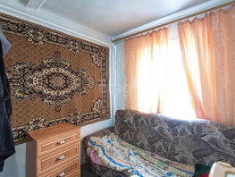 Продается Дом Орджоникидзе ул, 47.2  м&sup2;, участок 2.53 сот., 4500000 рублей