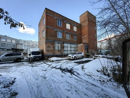 Продается Участок ИЖС Герцена ул, 16  сот., 45000000 рублей