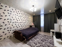 Продается 1-комнатная квартира Петухова ул, 30.2  м&sup2;, 3650000 рублей