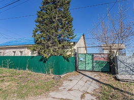 Продается Дом Томская ул, 50  м&sup2;, участок 4.2 сот., 4000000 рублей