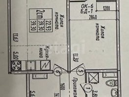 Продается 1-комнатная квартира Плющихинская ул, 39.3  м&sup2;, 3400000 рублей
