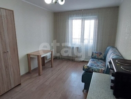 Продается Студия Дмитрия Шмонина ул, 20.5  м&sup2;, 2690000 рублей
