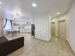 Продается 4-комнатная квартира Некрасова ул, 104  м&sup2;, 20890000 рублей
