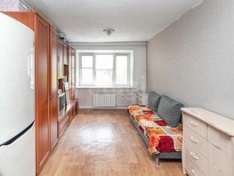Продается Комната Южный мкр, 18.1  м&sup2;, 1000000 рублей