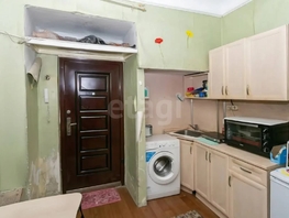 Продается Комната Ватутина ул, 18  м&sup2;, 1746000 рублей