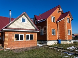 Продается Дом Ивовая ул, 171.5  м&sup2;, участок 12 сот., 8700000 рублей