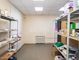 Продается Торговое Героев Революции ул, 77.4  м&sup2;, 7700000 рублей