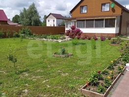 Продается Дом Карьерная ул, 150  м&sup2;, участок 11 сот., 14400000 рублей