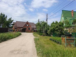 Продается Участок ИЖС Отрадная ул, 8.85  сот., 2000000 рублей