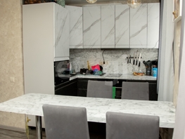 Продается 2-комнатная квартира Центральный мкр, 43  м&sup2;, 4150000 рублей