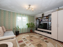 Продается Дом Сокольническая ул, 58.7  м&sup2;, участок 7.38 сот., 7650000 рублей