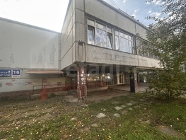 Продается Офис Дуси Ковальчук ул, 17.5  м&sup2;, 1600000 рублей