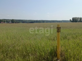 Продается Участок ИЖС Молодежная ул, 20  сот., 1450000 рублей